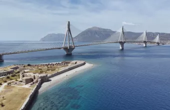 Πάτρα