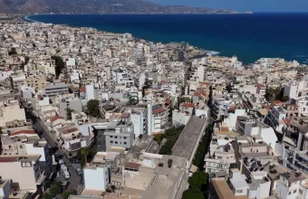 Ηράκλειο 
