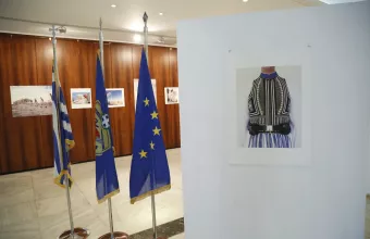 πολεμικό μουσείο 