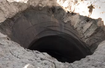 κρατηρας σιβιηρια 