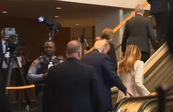 Τραμπ