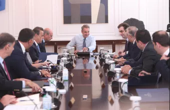Υπουργικό