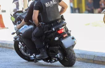 Υποπτο αντικεμενο
