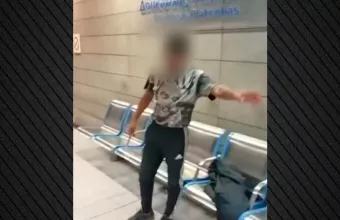 μετρό αλλοδαπός