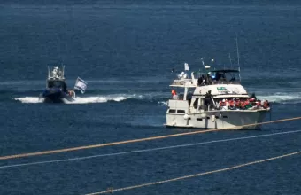 Flotilla