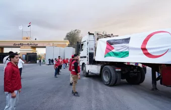 Πέρασμα Ράφα στη Γάζα