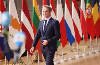 Μητσοτάκης