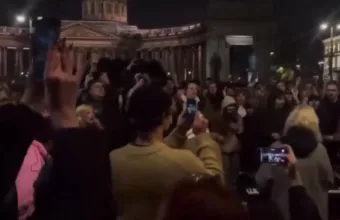 ρωσιθα