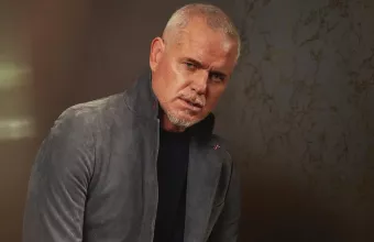 Έρικ Ντέιν