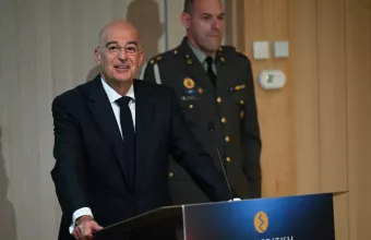 Δένδιας