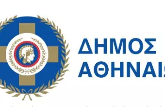 Δήμος Αθηναίων