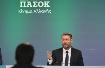 Ανδρουλάκης