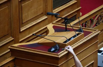 βουλη 