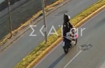 Μοτοσυκλέτα