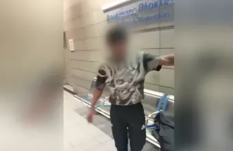 Ιρακινός 
