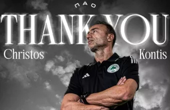Κόντης