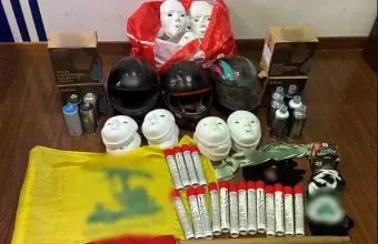 οαμαδα