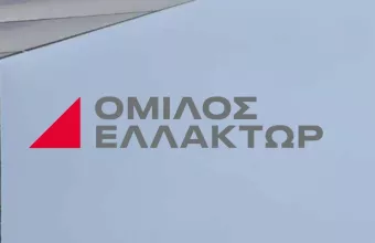 ΕΛΛΑΚΤΩΡ 