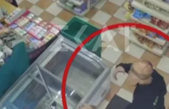 Άγιος Παντελεήμονας