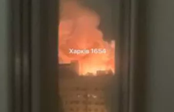 Χάρκοβο
