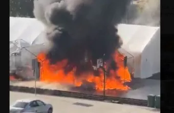 Σερβία