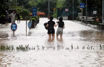 Βιετνάμ