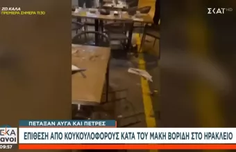 Η επίθεση στον Μάκη Βορίδη