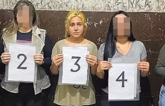 βραζιλιάνα δολοφόνος 