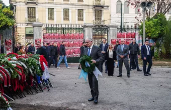 Τασούλας 