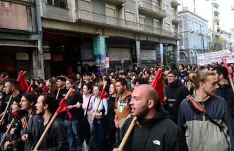 Πολυτεχνείο 