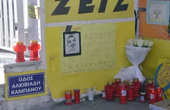 Μητέρα Καμπανού: Οποια κι αν είναι η ποινή, ο Αλκης δεν θα επιστρέψει