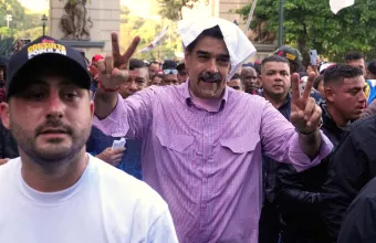 Μαδούρο 