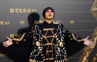  Namewee