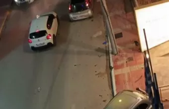 Αρτέμιδα