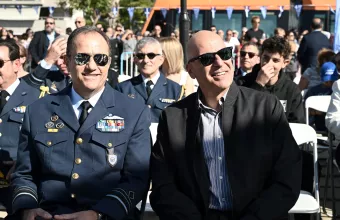 Δένδιας
