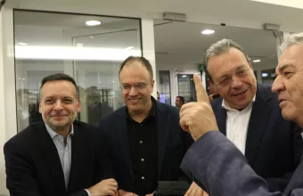 Κεντροαριστερά 