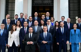 Ελλάδα Κύπρος