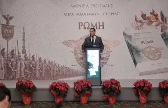 Άδωνις Γεωργιάδης 