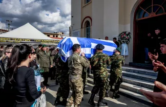 Κηδεία 