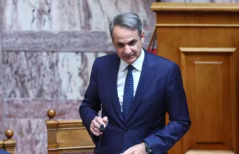 Μητσοτάκης 