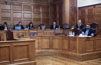 Εξεταστική 