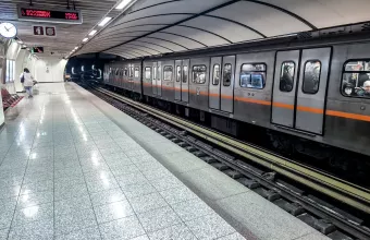 Μετρό