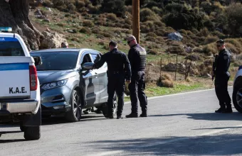 Βορίζια