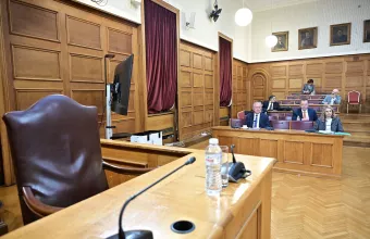 Εξεταστική 