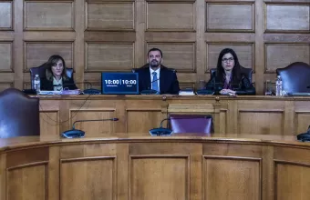 εξεταστική