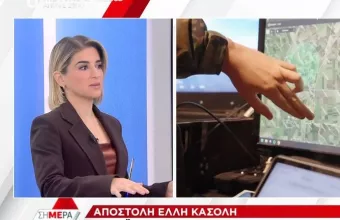 Κασόλη