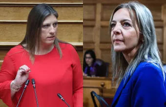 Εξεταστική