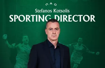 Κοτσόλης