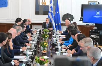 Κυβέρνηση