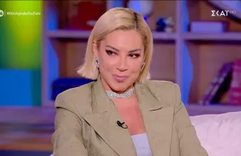 Μαριάντα Πιερίδη